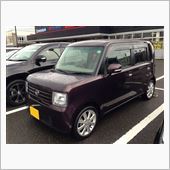 シュウマツ　&#215;　ニッキ
