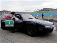 行った見た勝った！