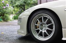 300ZX (Z32)