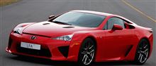 レクサス　LFA　　どんなものか一回は　試乗したいものです、、、、、。