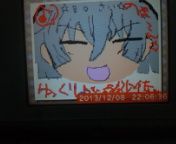 久々にDsiで描いてみた