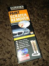 QUIXX PAINT SCRATCH REMOVER試してみたけど…