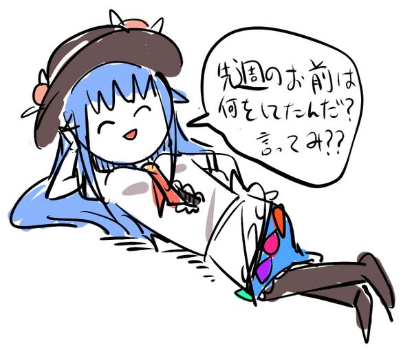 久々のオフ会 イジャス Ijsのブログ めんどくさがりでやる気になると早い気分屋b型系男子 みんカラ