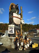 寒ぅ～い月曜日…