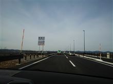 初渡り ♪