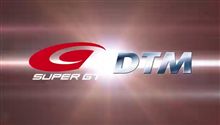 SUPER GT 2014 PV