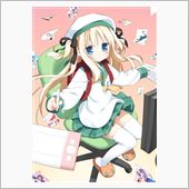おはようございまちゅ