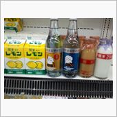 栃木県に来たら…