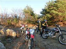 NO.810 今年締めに満足です 筑波周辺林道ツー NO.810 今年締めに満足です 筑波周辺林道ツー