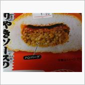 お客様相談室