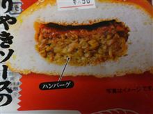 お客様相談室