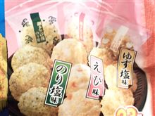 これが食べたいってぇ♪