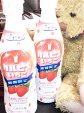 今から飲む！(￣∇￣*)ゞ