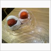 最近、はまっとります！
