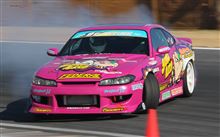 筑波チューニングカーの祭典 （ドリフト番長クラス）2