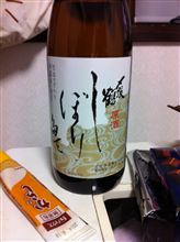 コンパニオンに要注意。