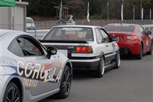 AREA86 ＧＹＭＫＨＡＮＡ ギャラリー募集!!