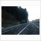 さて、矢板インターから高速乗 ...
