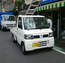 今日の相棒