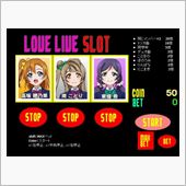 【ラブライブ!】μ&#39;sのスロ ...