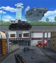 【ガールズ＆パンツァー】PSVitaゲーム『戦車道、極めます！』最新画像公開！ IV号戦車D型やIII号突撃砲F型などが大洗町でパンツァーフォー！