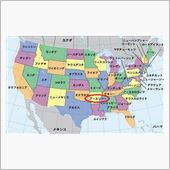 米国アーカンソー州の原発で事 ...