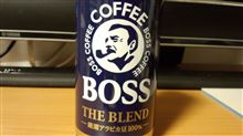 好みの『缶コーヒー』は何ですかぁ？？？？？