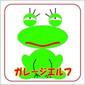 しばしお待ちくださいね..必 ...