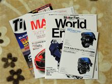 13・12・11の水曜日…