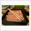吹けば飛ぶよな・・・ナニカ？