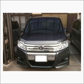 車検…