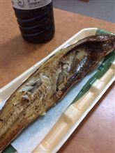 こんな時間に