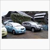 交換しました♪