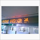 合格った(苦笑)