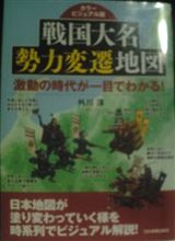 在日外国人、通名の変更禁止へ 在日外国人、通名の変更禁止へ