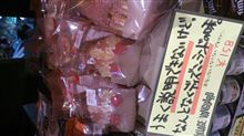 なんとなくTDLの味？(*^^*)