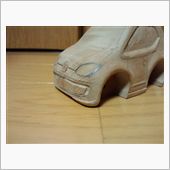 木彫りミニカー作製日記！ＵＰ ...