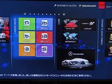 【GT6ネタ】か、簡単すぎる・・・・