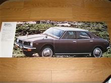 レオーネ・セダン(初期型) レオーネ・セダン(初期型)