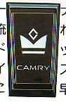 大人の事情 ?? 大人の事情 ??