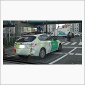 グーグルがグルグル