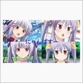 おはようございまちゅ
