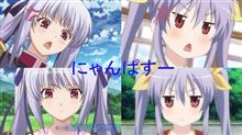 おはようございまちゅ