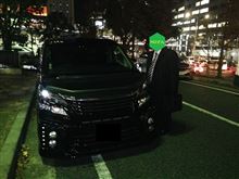 ﾀﾞﾌﾞﾙﾌﾟｯﾁﾝｸﾞ
