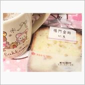 過食症！(ーー;)