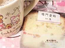 過食症！(ーー;)