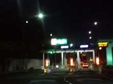 横須賀 積み込み完了!!