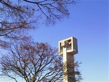 今週も頑張って、紅葉とパン。金曜日。