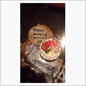 結婚記念日とか♪♪♪