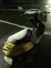 初！